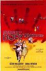 Вторжение похитителей тел / (Don Siegel, 1956)
