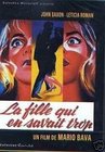 Девушка, Которая Слишком Много Знала / (Mario Bava, 1963)