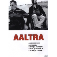 Заброшенные ака Аалтра / (Benoit Delepine, Gustave Kervern, 2004)