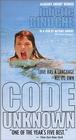 Код неизвестен (Лицензия, полный комплект) / (Michael Haneke, 2000)