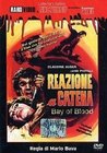 Кровавый залив / (Mario Bava, 1971)