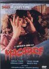 Макабро ака Ужас / (Lamberto Bava, 1980)