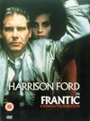 Неукротимый / (Roman Polanski, 1988)