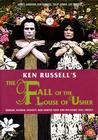 Падение дома Ашеров / (Ken Russell, 2002)