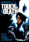 Прикосновение Смерти / (Lucio Fulci, 1988)