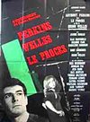Процесс / (Orson Welles, 1962)