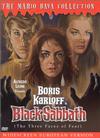 Три лица страха / (Mario Bava, Salvatore Billitteri, 1963)