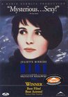 Три цвета : Синий / (Krzysztof Kieslowski, 1993)