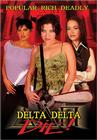 Умри Дельта Умри ака Сестринское Братство / (Devin Hamilton, 2003)
