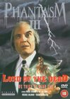 Фантазм 3 / (Don Coscarelli, 1994)