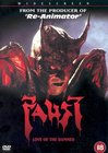 Фауст: Любовь проклятого / (Brian Yuzna, 2001)