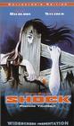 Шок / (Mario Bava, 1977)