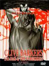 Короткометражные Фильмы Клайва Баркера: Саломея, Запрещенный / (Clive Barker, 1973, 1978)