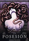 Одержимость / (Andrzej Zulawski, 1981)