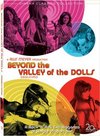 За Долиной Кукол / (Russ Meyer, 1970)