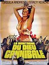 Гора Бога Каннибал / Тайна горы Ра Рами / (Sergio Martino, 1978)
