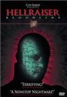 Восставший из Ада 4: Кровное родство / (Alan Smithee, Kevin Yagher, 1996)