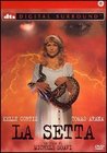 Секта / (Michele Soavi, 1991)