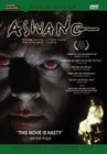Асвонг / (Wrye Martin, Barry Poltermann, 1994)
