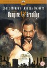 Вампир в Бруклине / (Wes Craven, 1995)