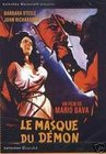 Маска Сатаны ака Черное воскресение / (Mario Bava, 1960)