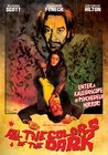 Все оттенки мрака / Все оттенки тьмы / (Sergio Martino, 1972)