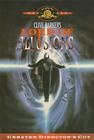 Повелитель иллюзий / (Clive Barker, 1995)