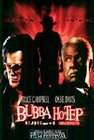 Бубба Хо-Теп (2 dvd) / (Don Coscarelli, 2002)