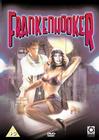 Франкеншлюхен ака Франкеншлюха / (Frank Henenlotter, 1990)