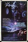 Последний звездный боец / (Nick Castle, 1984)