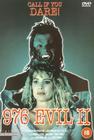 976-Зло 2 ака 976-Зло 2: Астральный фактор / (Jim Wynorski, 1992)