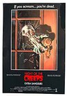 Ночь чудовищ ака Ночь ползучих тварей / (Fred Dekker, 1986)