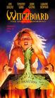 Колдовская доска 2 / (Kevin Tenney, 1993)