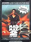 Безумный Макс 2: Воин дороги (диджипак) / (George Miller, 1981)