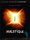 Книга Теней (Лицензия, полный комплект) / (Eric Valette, 2002)