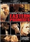 Порок на экспорт (диджипак) / (David Cronenberg, 2007)