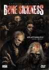 Трупный червь / (Brian Paulin, 2004)
