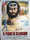 Дикая панета / Фантастическая планета (2 DVD) / (Rene Laloux, 1973)