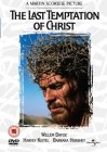 Последнее искушение Христа / (Martin Scorsese, 1988)