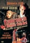 Франкенштейн и Монстр из ада / (Terence Fisher, 1974)