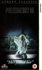 Полтергейст 3 / (Gary Sherman, 1988)