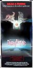 Смертельный друг / (Wes Craven, 1986)