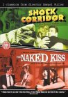 Шоковый корридор / (Samuel Fuller, 1963)