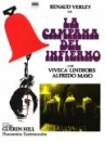 Адские колокола ака Звонок из ада / (Claudio Guerin, 1973)