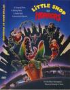 Маленький магазинчик ужасов / (Frank Oz, 1986)