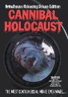 Ад каннибалов (Grindhouse Releasing - 25th Anniversary Edition, 2 DVD-9, бокс, обложка) / (Ruggero Deodato, 1980)