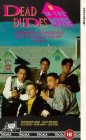 Мертвые чуваки в доме ака Дом на Томбстоун Хилл (Трома) / (James Riffel, 1991)