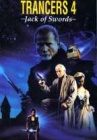 Трансеры 4 : Пиковый валет / (David Nutter, 1994)