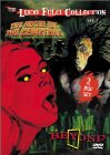 Седьмые врата ада / За пределом / За чертой / (Lucio Fulci, 1981) DVD-9