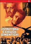 Следствие закончено: забудьте / (Damiano Damiani, 1971)